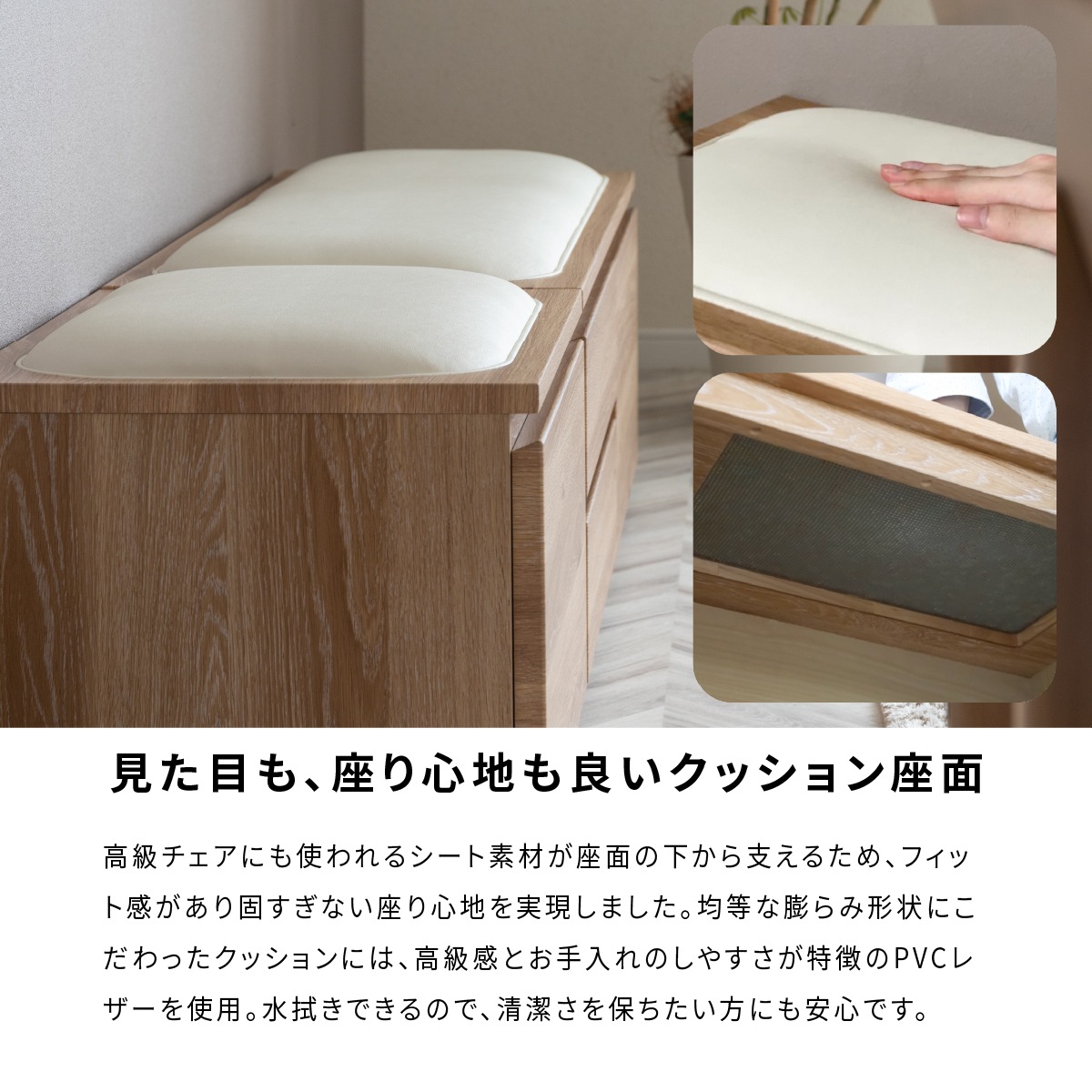 [幅60] 収納 チェスト ベンチ 収納付きベンチ ホワイト ブラウン 木製 レザー 60cm チェストベンチ