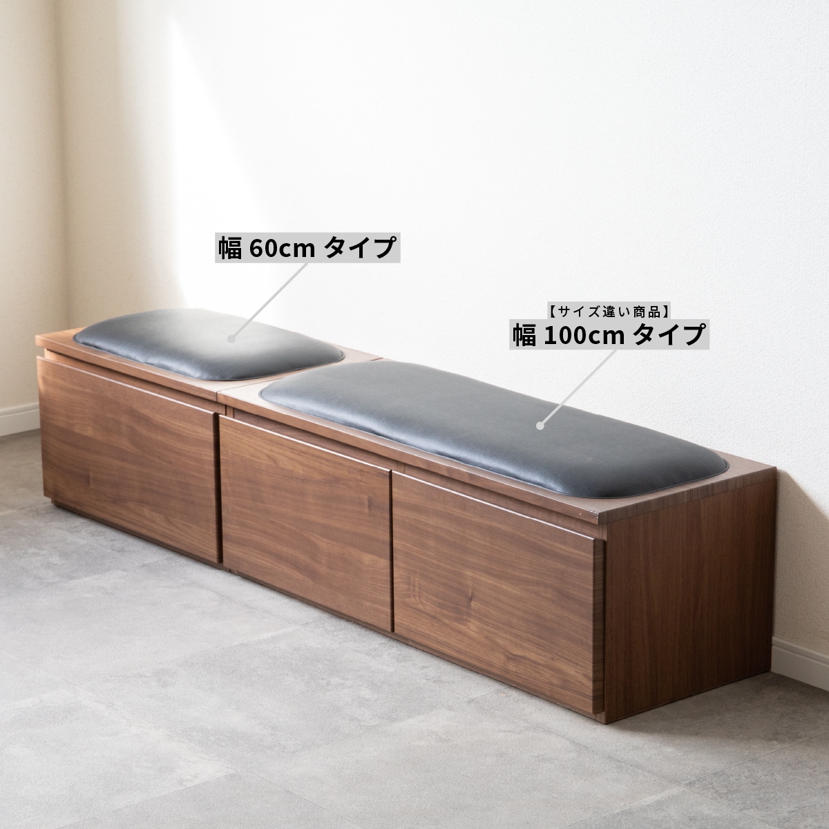 [幅60] 収納 チェスト ベンチ 収納付きベンチ ホワイト ブラウン 木製 レザー 60cm チェストベンチ