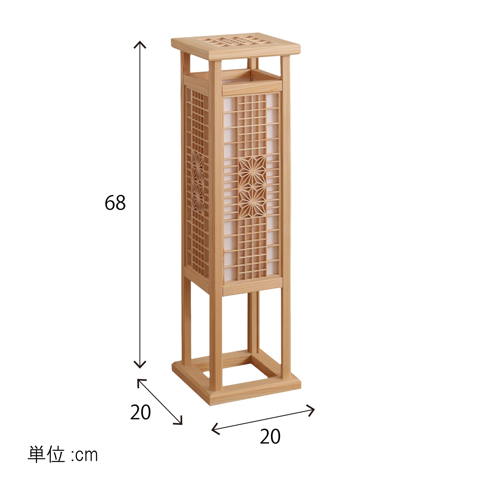 ［高さ68］ 優雅 HINOKI ｜ 行灯