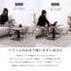 ［幅90］ ハミル ｜ 昇降 センターテーブル リビングテーブル アカシア スチール脚のサムネイル4