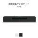 ［幅210］ テレビ台 テレビボード 鏡面 ローボード 光沢 ガラス ヘアライン柄 白木目