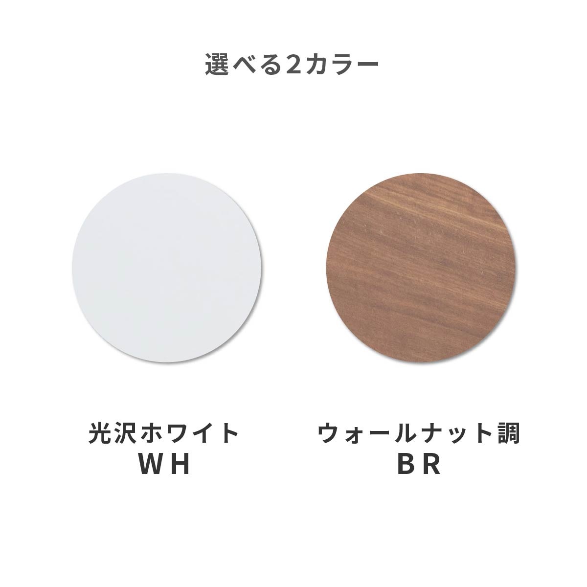 ［幅120］ ジョブ ｜ メラミン化粧板 キッチンカウンター 【在庫限り品】