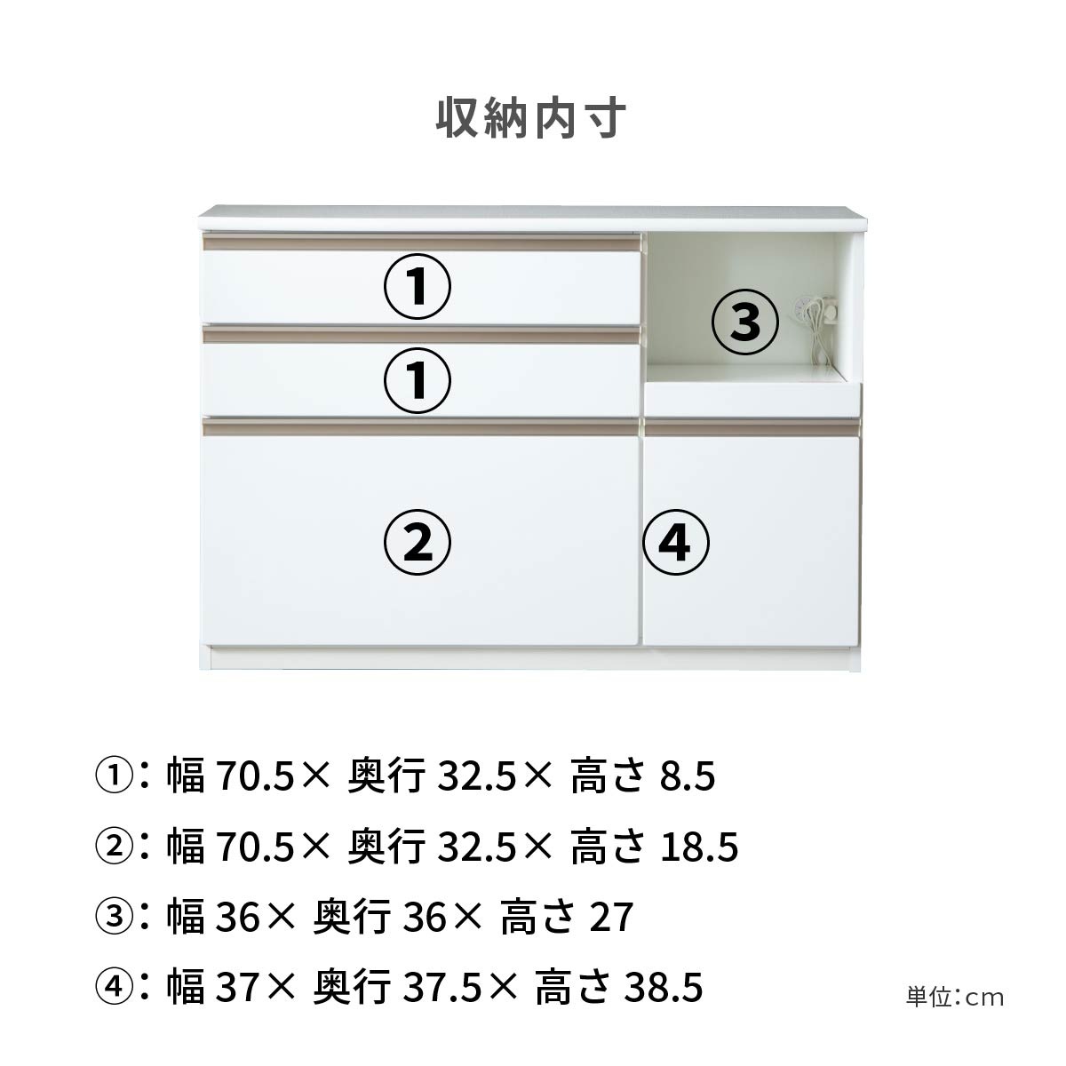 ［幅120］ ジョブ ｜ メラミン化粧板 キッチンカウンター 【在庫限り品】
