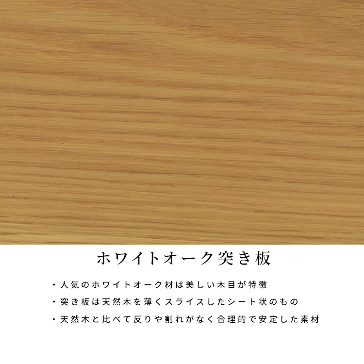 ［幅95-145］ オフ ｜ 伸長式 キッチンカウンター 収納 大容量 ゴミ箱スペース 画像6