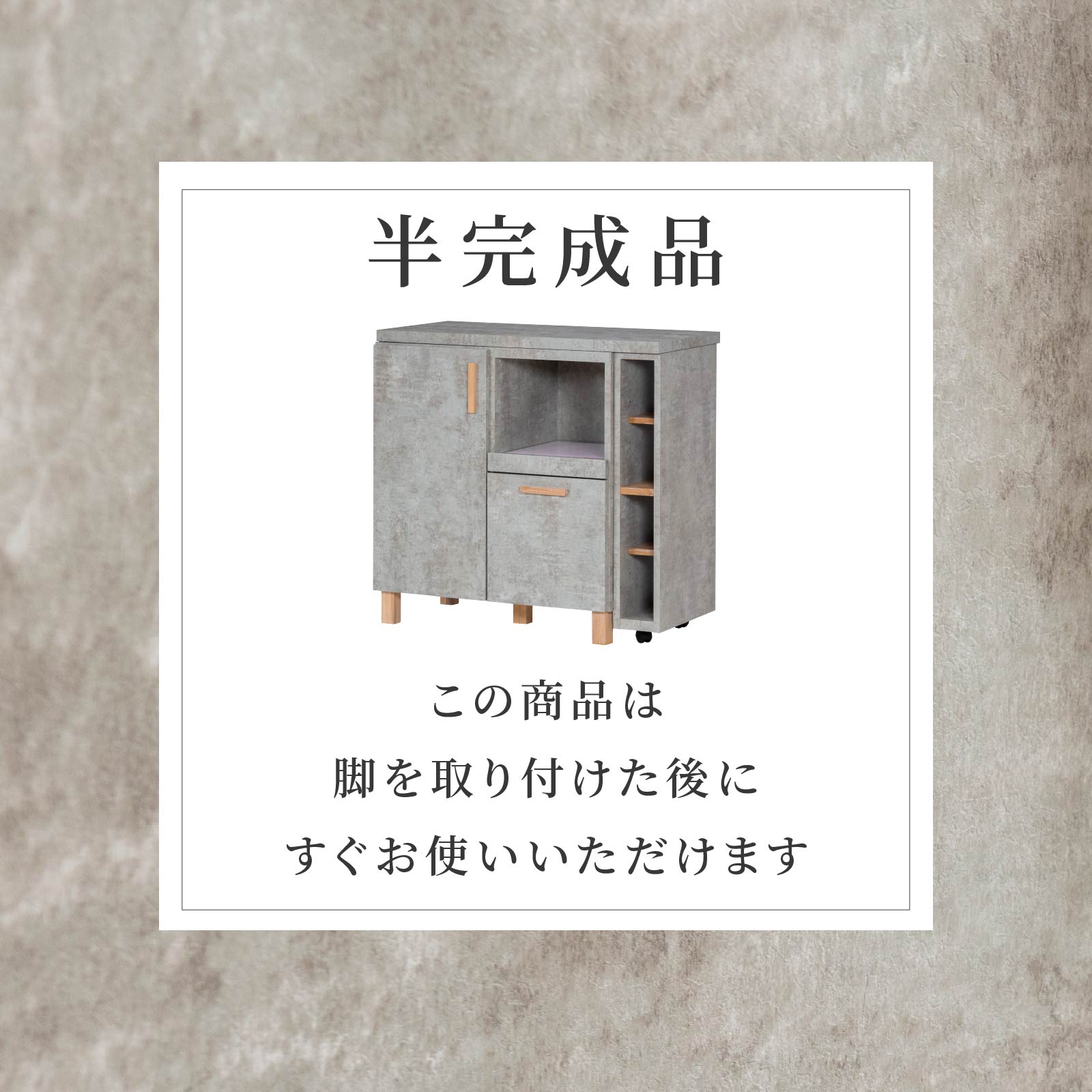 ［幅95-145］ オフ ｜ 伸長式 キッチンカウンター 収納 大容量 ゴミ箱スペース 画像17