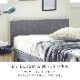 ［オプション］ ［シングル］ MY ｜ すのこベッド専用 ヘッドボード 【在庫限り品】