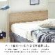 ［オプション］ ［シングル］ MY ｜ すのこベッド専用 ヘッドボード 【在庫限り品】