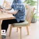 ［幅52/座面高42］ヒノキ 回転チェア ダイニングチェア ファブリック カバーリング