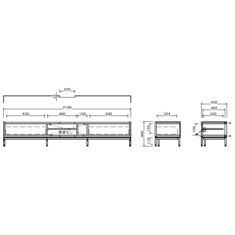 ［幅210］リノ | テレビボード リビングボード セラミック調 ウォールナット スチール脚 テレビ台