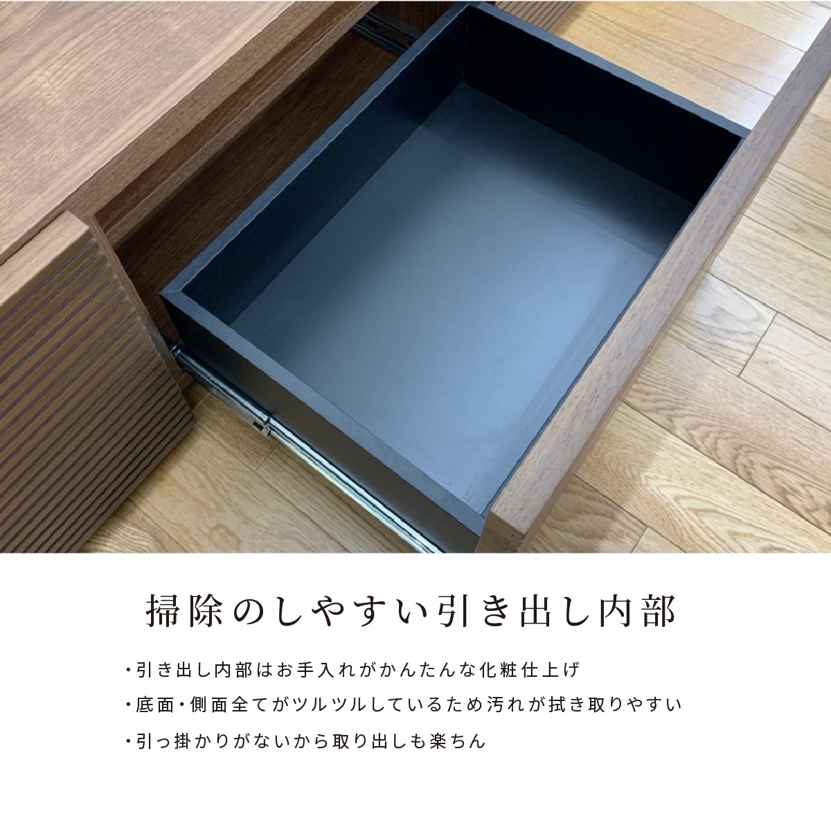 ［幅210］リノ | テレビボード リビングボード セラミック調 ウォールナット スチール脚 テレビ台