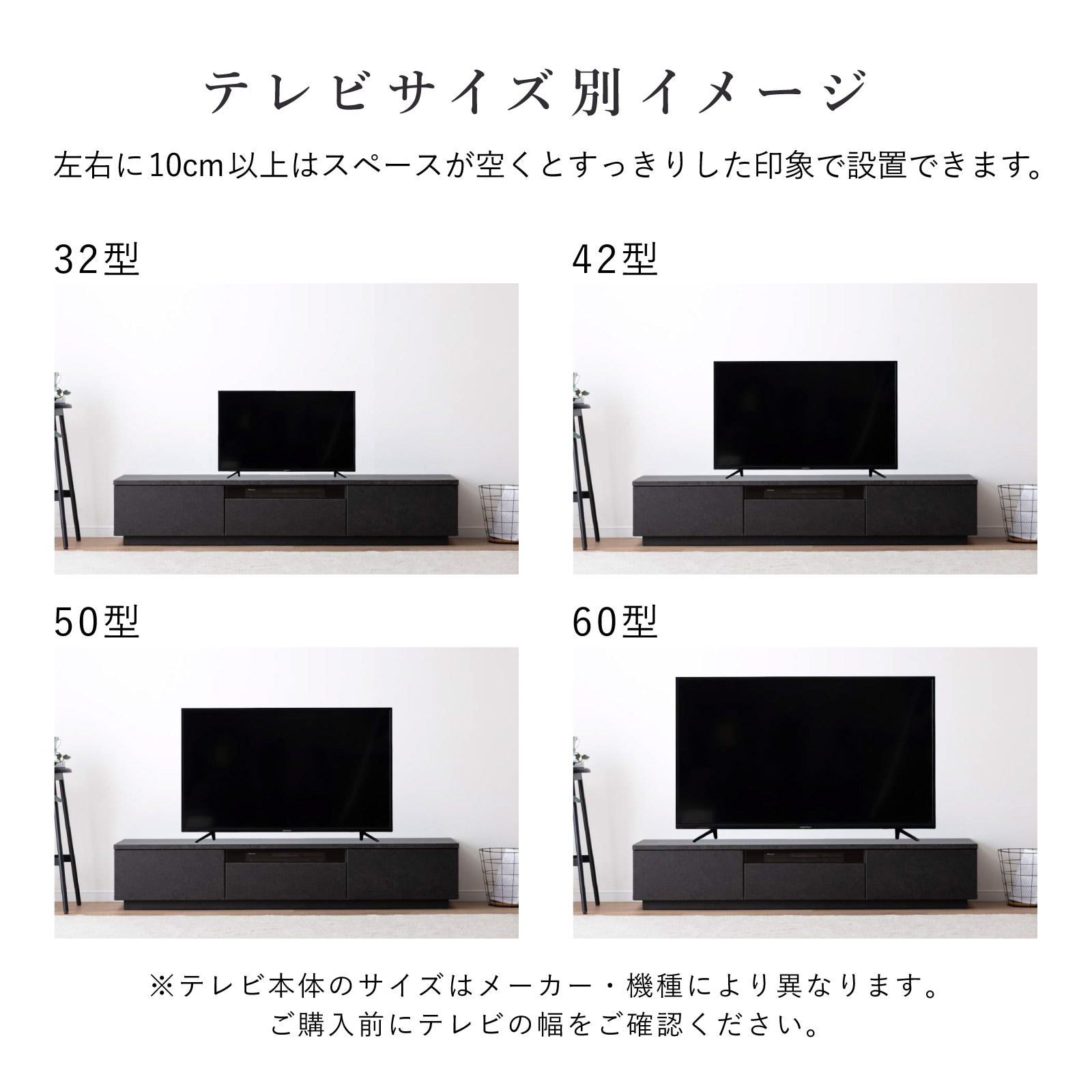 幅180］ セラミック調 テレビ台 ローボード ｜大型テレビ対応 完成品