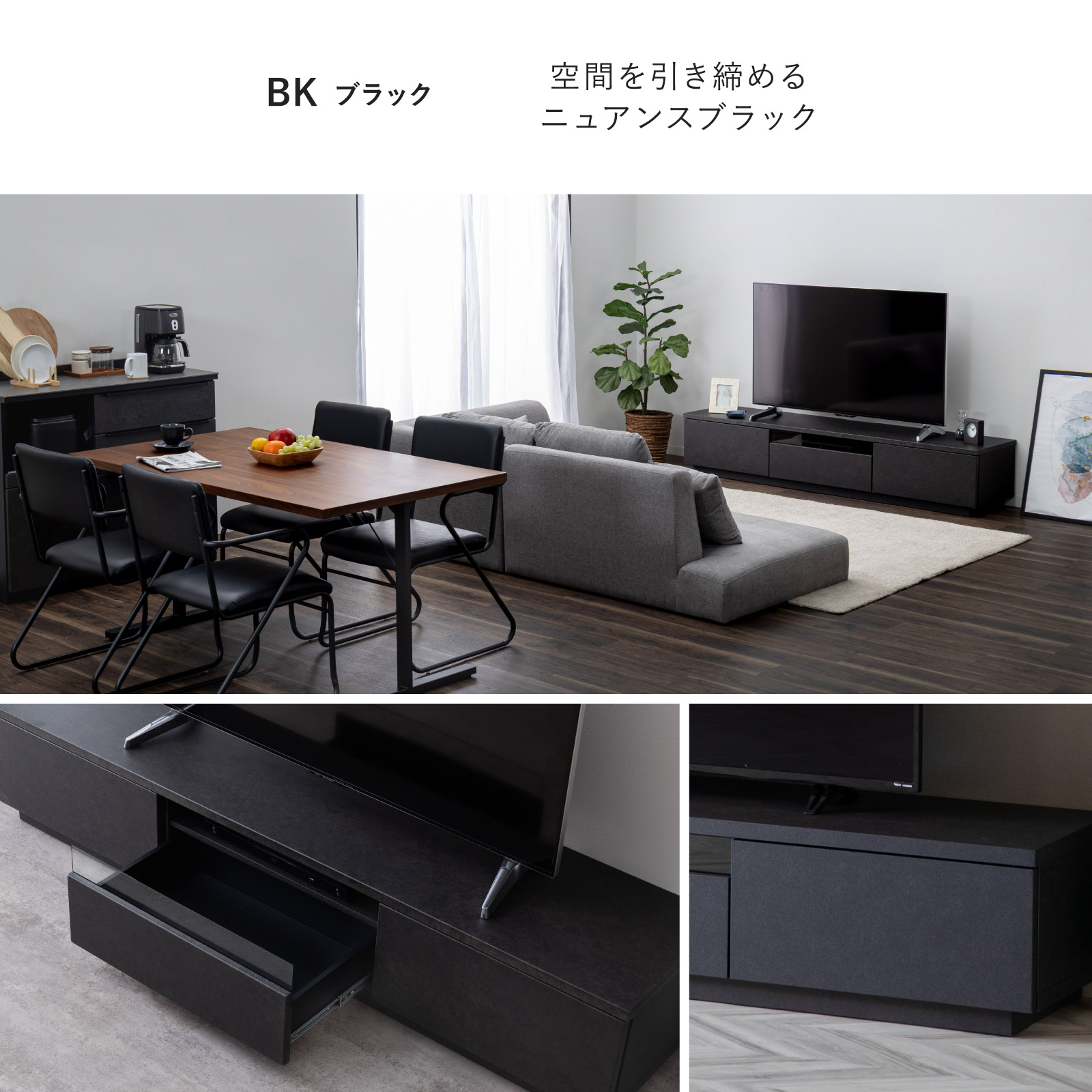 幅180］ セラミック調 テレビ台 ローボード ｜大型テレビ対応 完成品