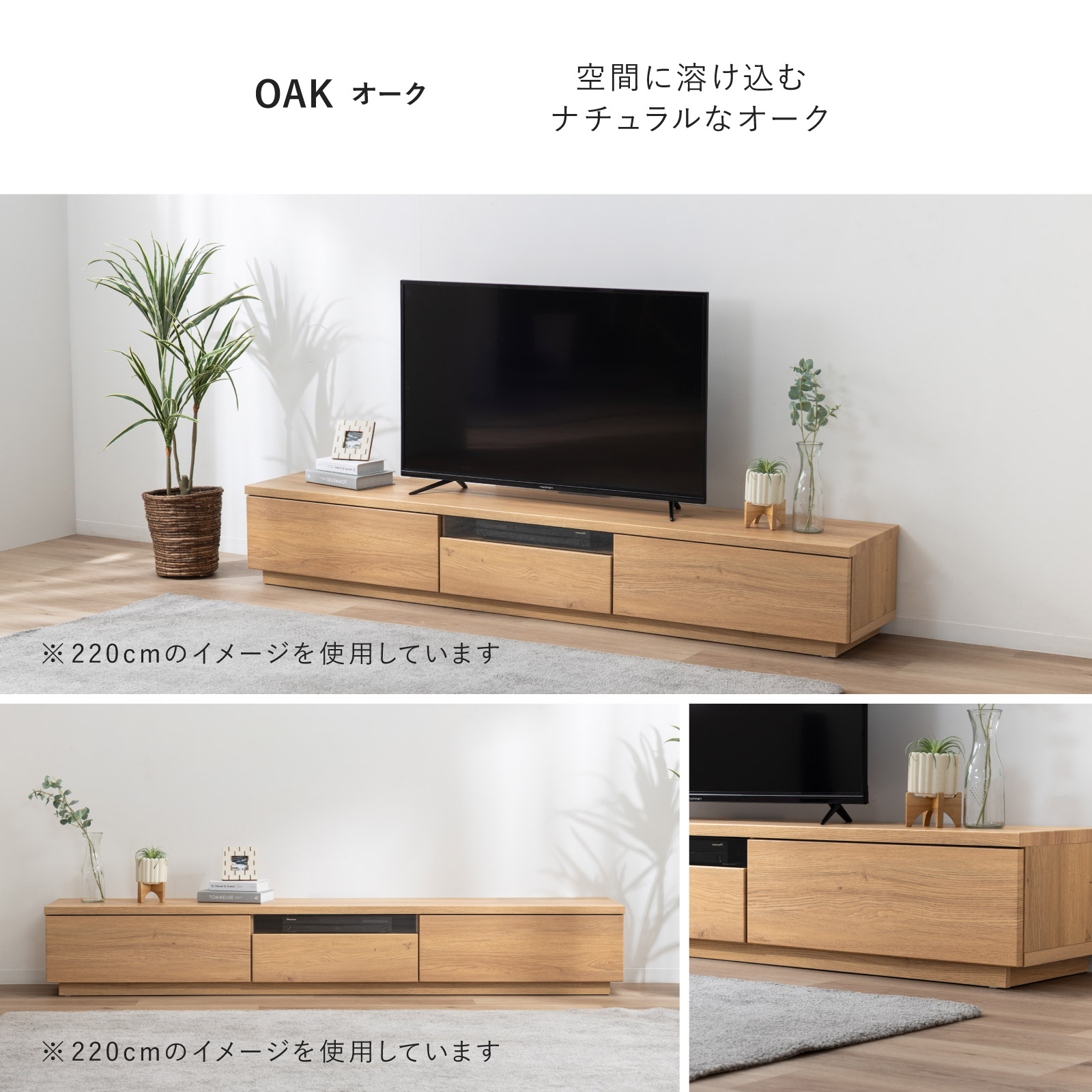 幅180］ セラミック調 テレビ台 ローボード ｜大型テレビ対応 完成品