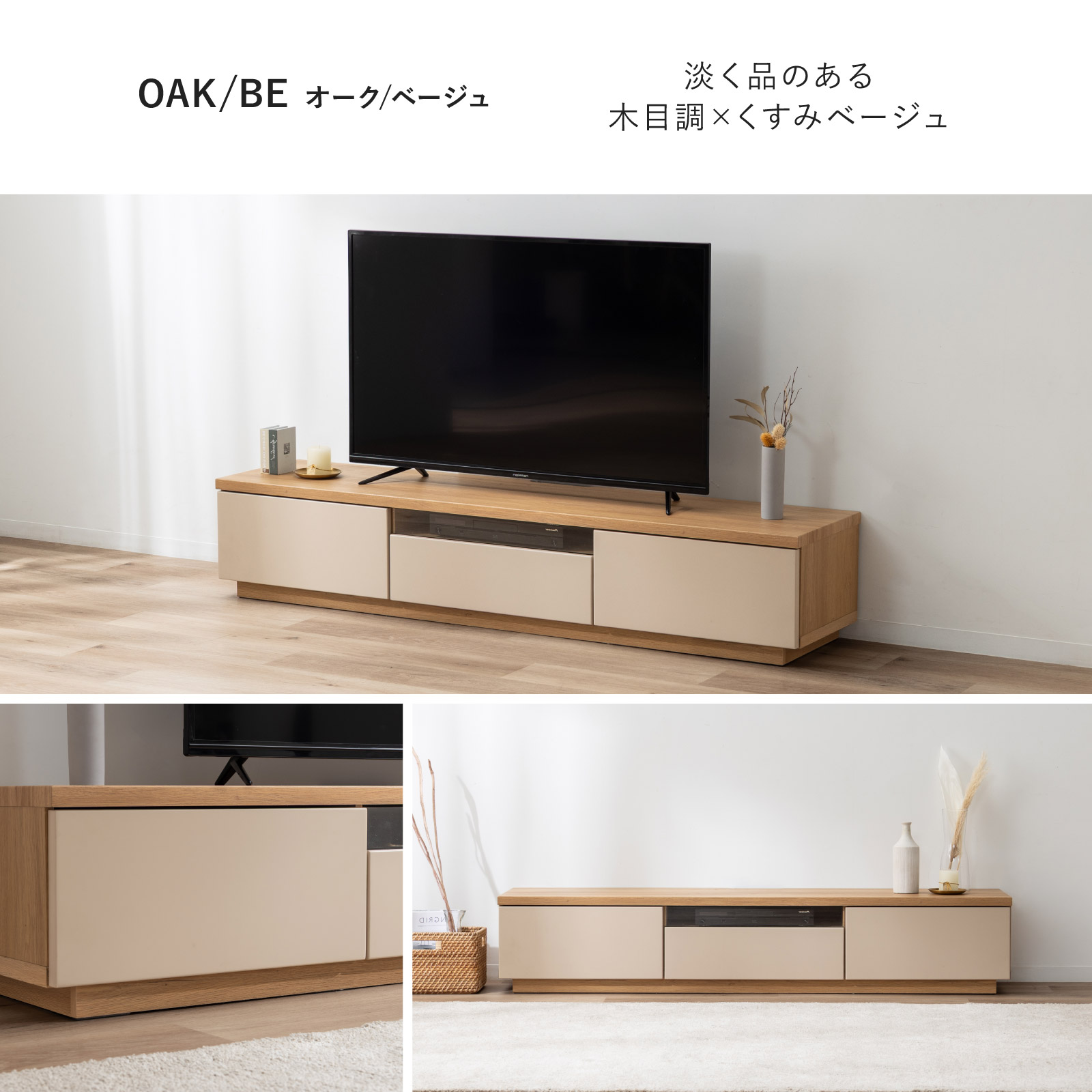 【美品】テレビ台 ローボード 幅180］ セラミック調 テレビ台 ローボード ｜大型テレビ対応 完成品