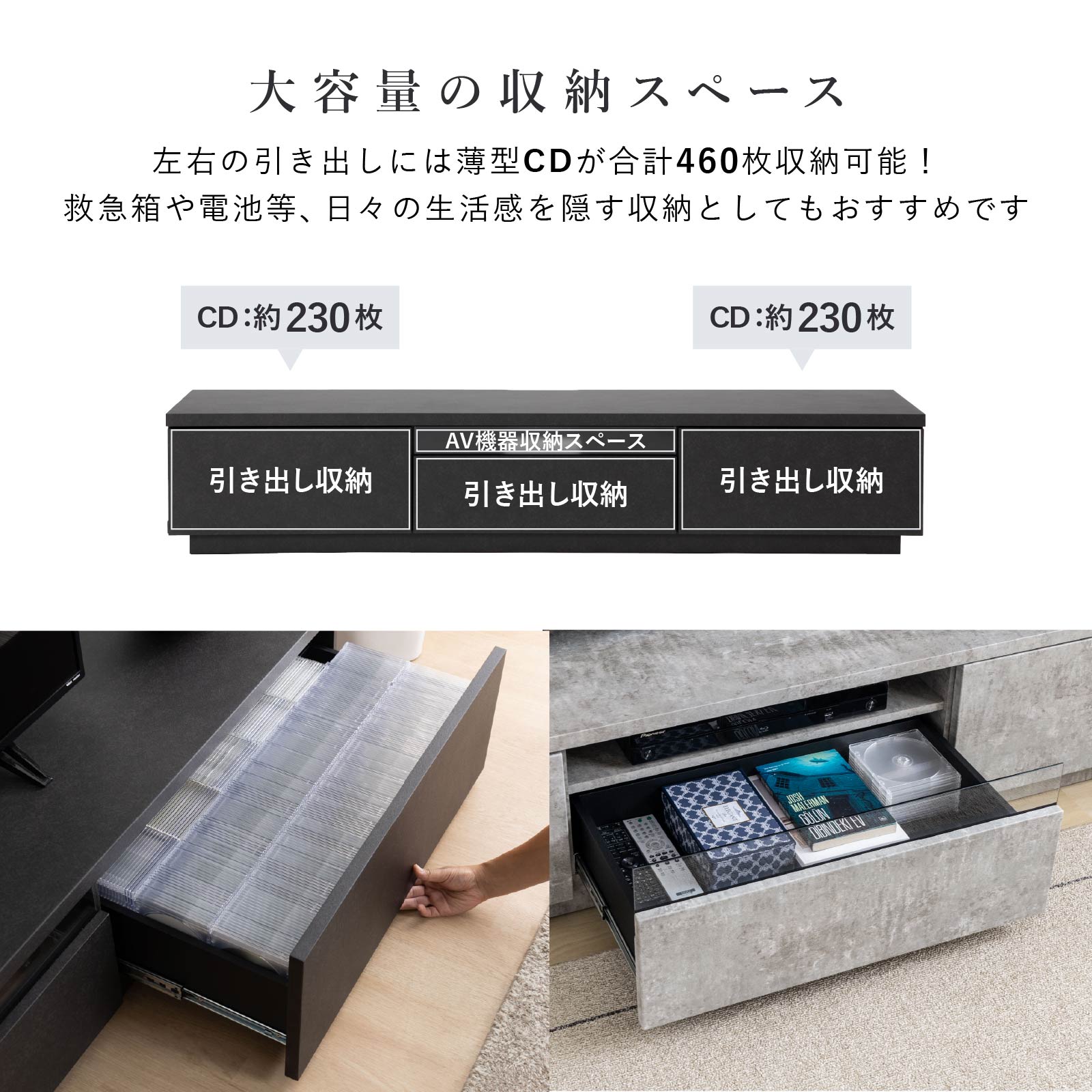 幅180］ セラミック調 テレビ台 ローボード ｜大型テレビ対応 完成品