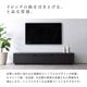［幅180］ イスタンブール ｜ テレビ台 ローボードのサムネイル5