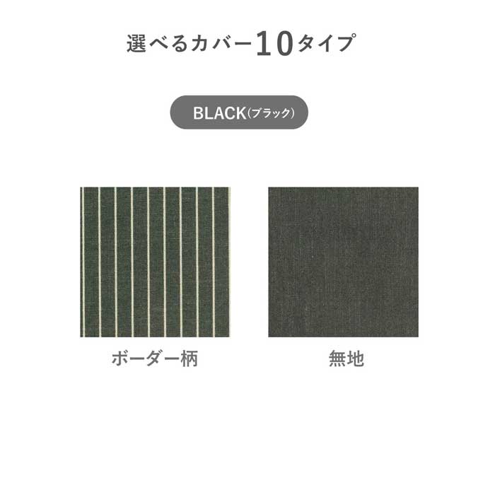 [単品] 脚付スノコ用 ヘッドボード 単品 収納 棚 オプション 【在庫限り品】