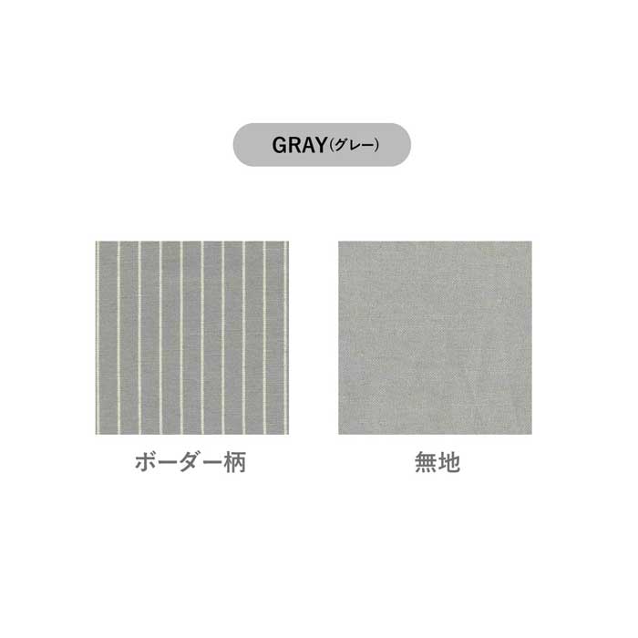 ［オプション］ ［シングル］ MY ｜ すのこベッド専用 棚付き ヘッドボード 【在庫限り品】
