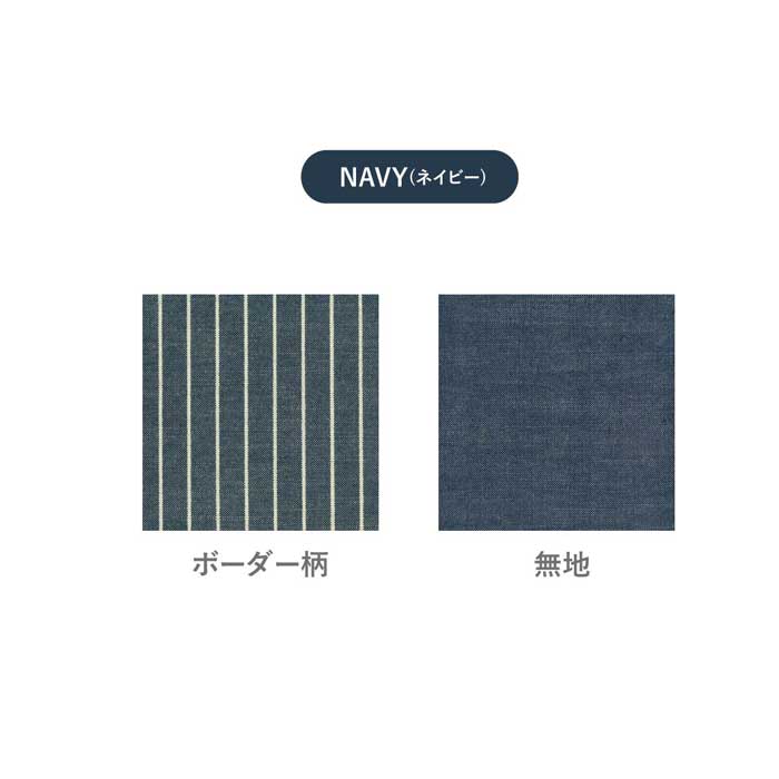 ［オプション］ ［シングル］ MY ｜ すのこベッド専用 棚付き ヘッドボード 【在庫限り品】