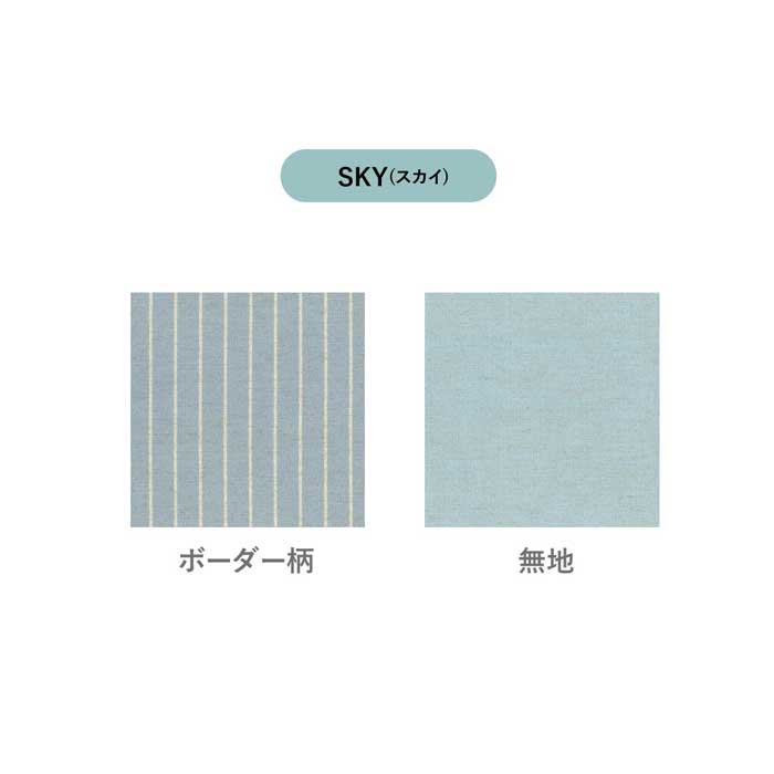 ［オプション］ ［シングル］ MY ｜ すのこベッド専用 棚付き ヘッドボード 【在庫限り品】