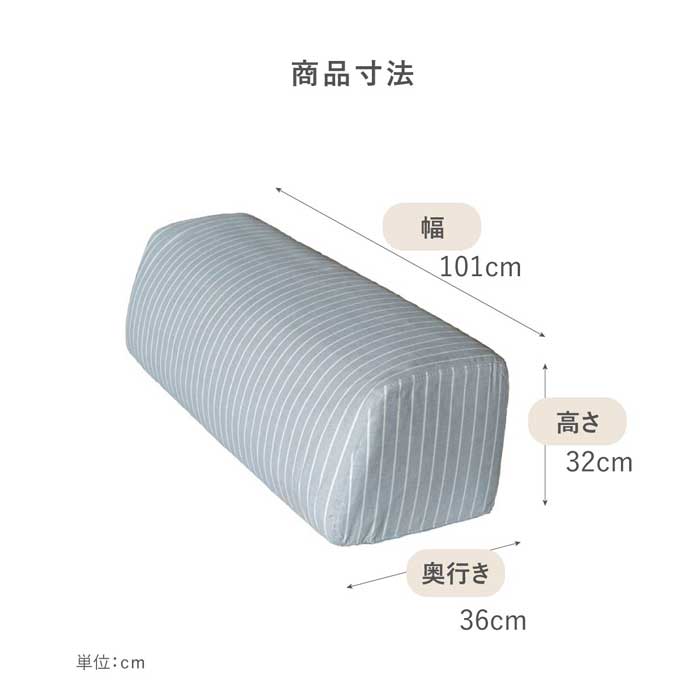 ［オプション］ ［シングル］ MY ｜ すのこベッド専用 棚付き ヘッドボード 【在庫限り品】