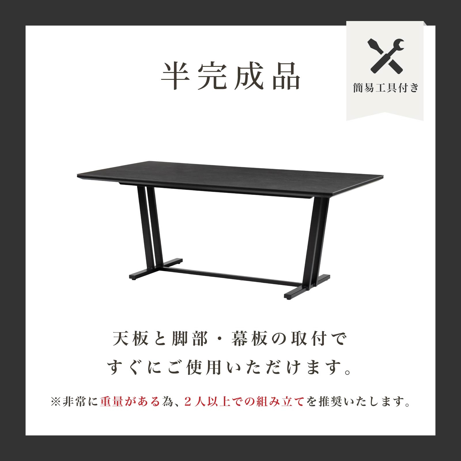 【KIRA】セラミック ダイニングテーブル (幅180cm)グレー 幅180］ セラミック ダイニングテーブル グレー テーブル 180cm