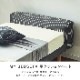 ［オプション］ ［シングル］ MY ｜ すのこベッド専用 クッション ヘッドボード 【在庫限り品】
