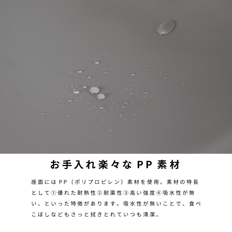 【4脚セット】 ［座面高さ44］ Shell Chair - 01~12 ｜ ダイニングチェア イームズチェア シェルチェア