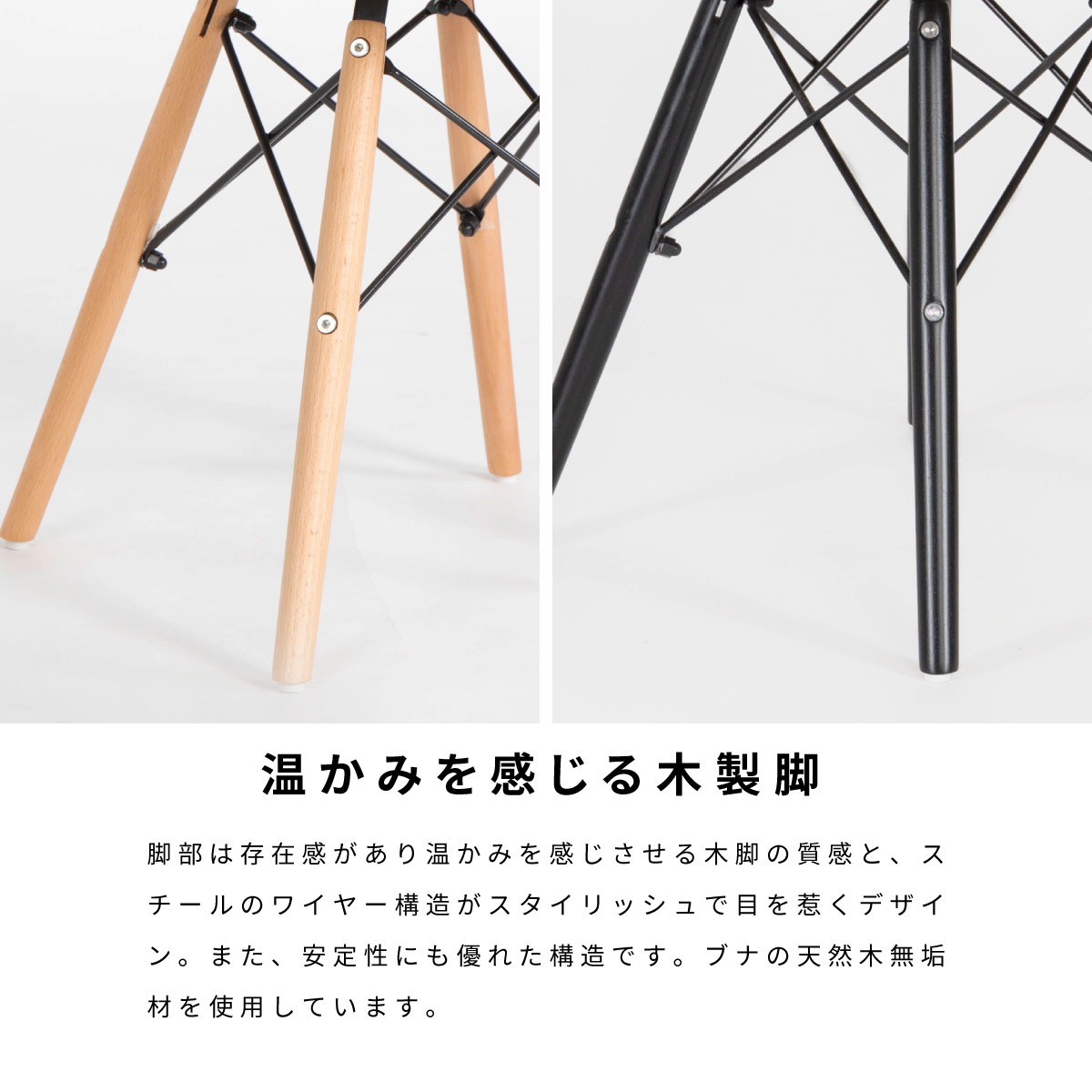 m*す様 最終値下げ！2nd イームズ　シェルチェア イームズ】シェルチェア/GSC | クリアー/クリアーの2つから選べる脚