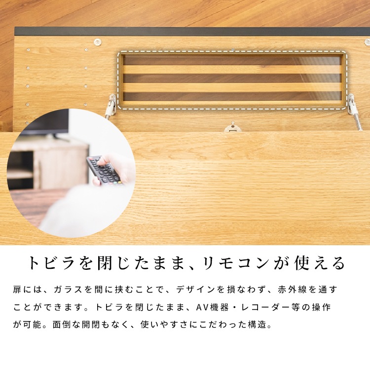 ［幅210］リノ | テレビボード リビングボード セラミック調 ウォールナット スチール脚 テレビ台【壁掛けパネル金具付き】