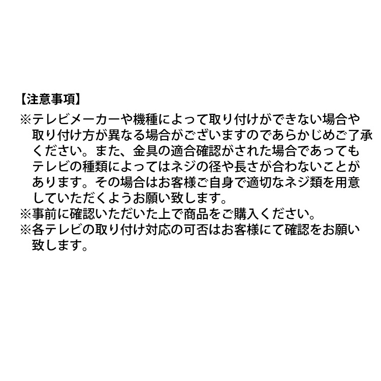 ［幅210］リノ | テレビボード リビングボード セラミック調 ウォールナット スチール脚 テレビ台【壁掛けパネル金具付き】