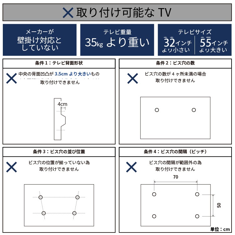 ［幅210］リノ | テレビボード リビングボード セラミック調 ウォールナット スチール脚 テレビ台【壁掛けパネル金具付き】