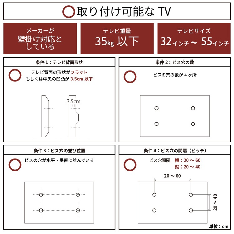 ［幅210］リノ | テレビボード リビングボード セラミック調 ウォールナット スチール脚 テレビ台【壁掛けパネル金具付き】