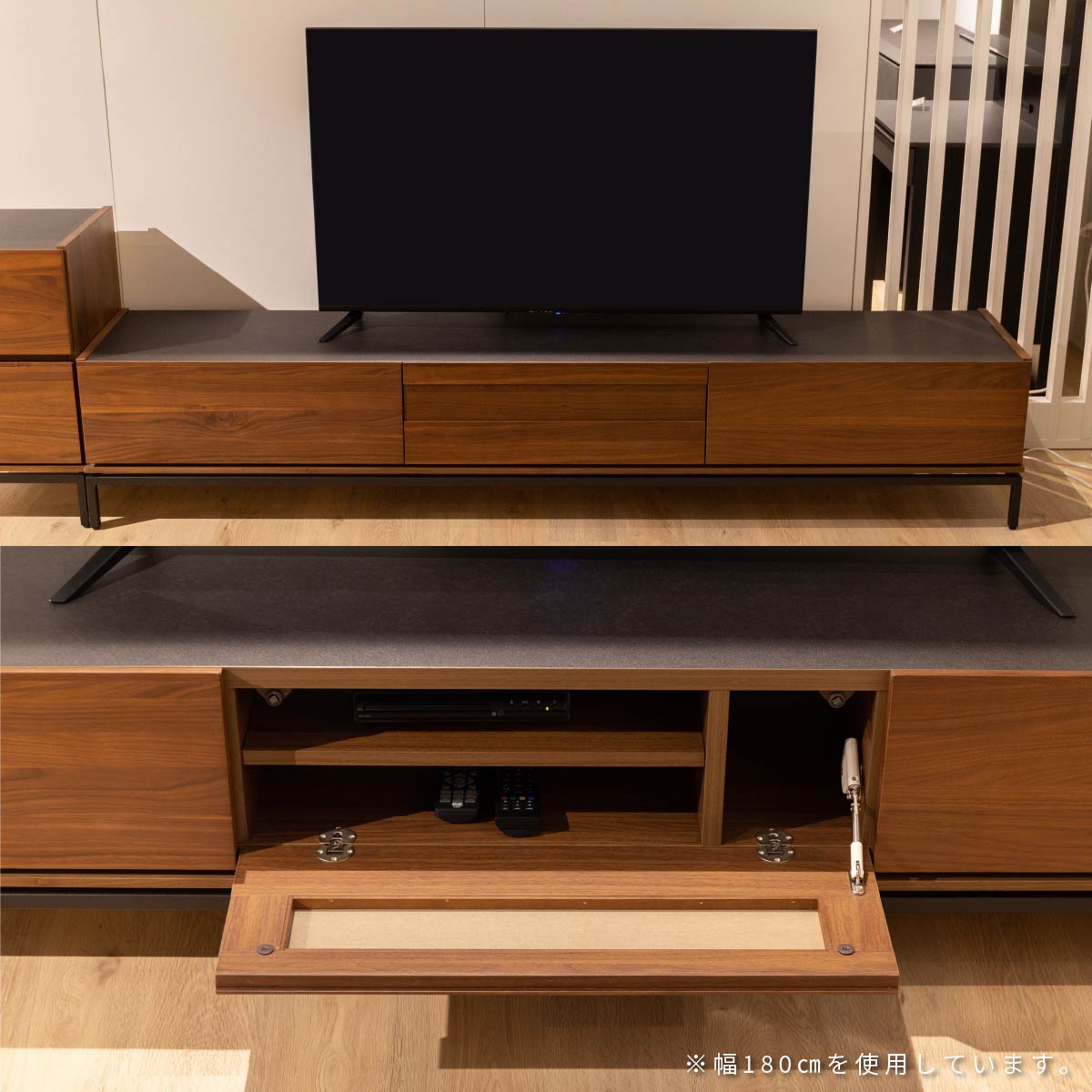 幅210］リノ | テレビボード リビングボード セラミック調