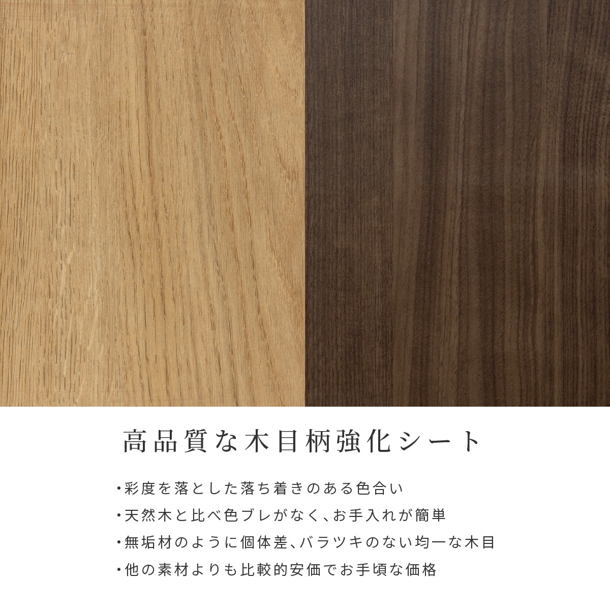 【開梱設置付き】 ［幅200］ マジョリナ ｜ テレビ台 ローボード