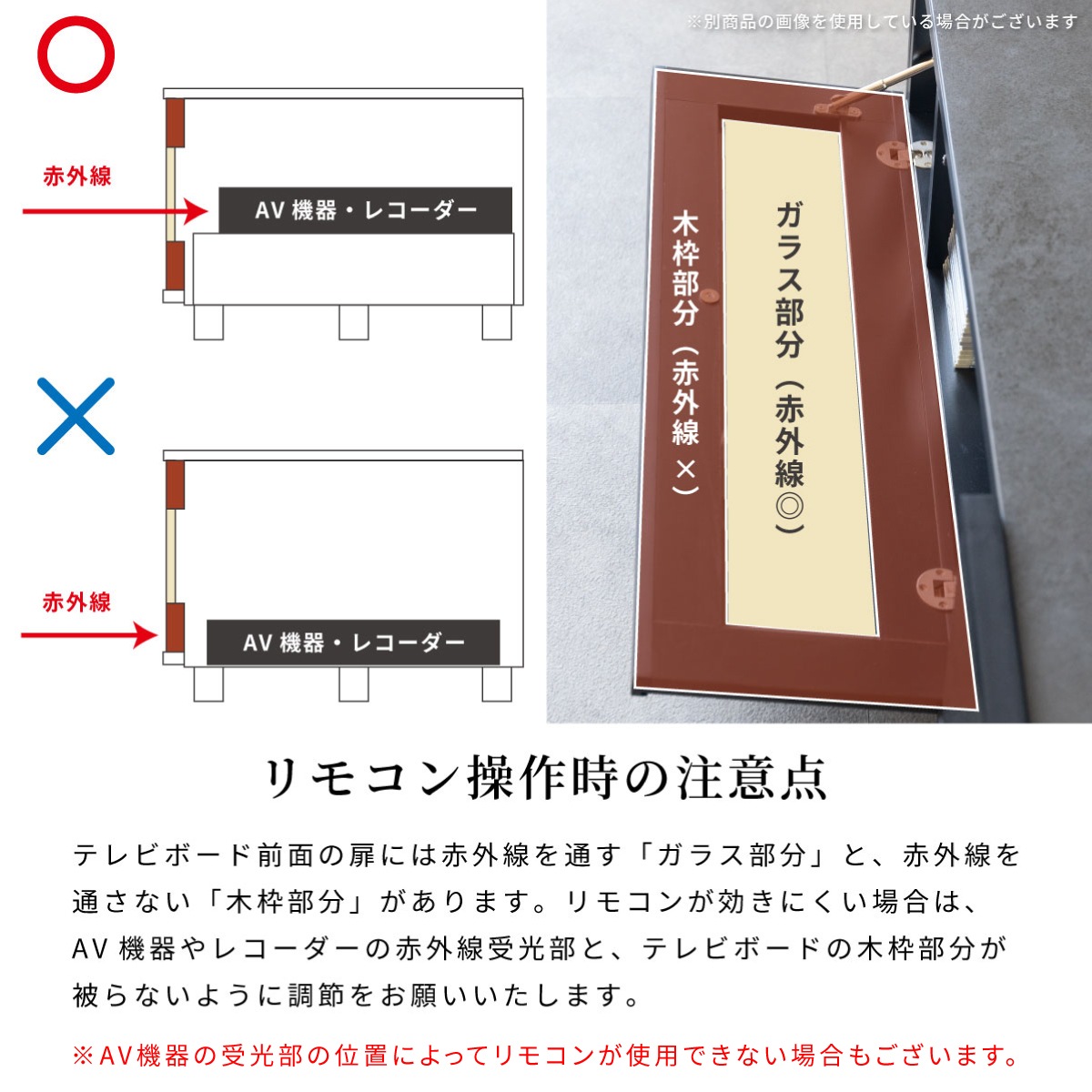 【開梱設置付き】 ［幅200］ マジョリナ ｜ テレビ台 ローボード