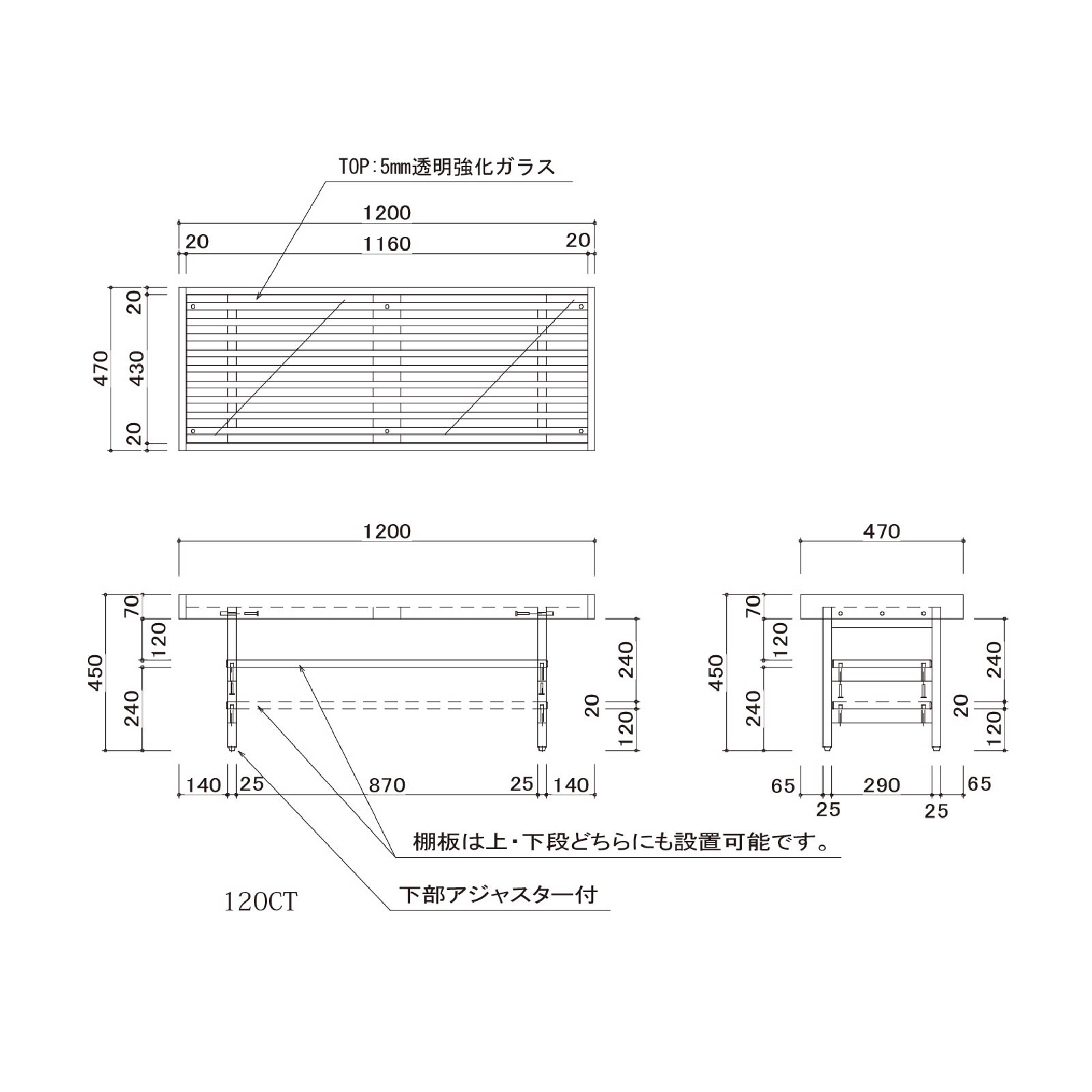 ［幅120］ セガール ｜ 木目調 アイアン脚 リビングテーブル ローテーブル センターテーブル