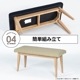 ［幅90］ MY ｜ ダイニングベンチ - Ⅱ