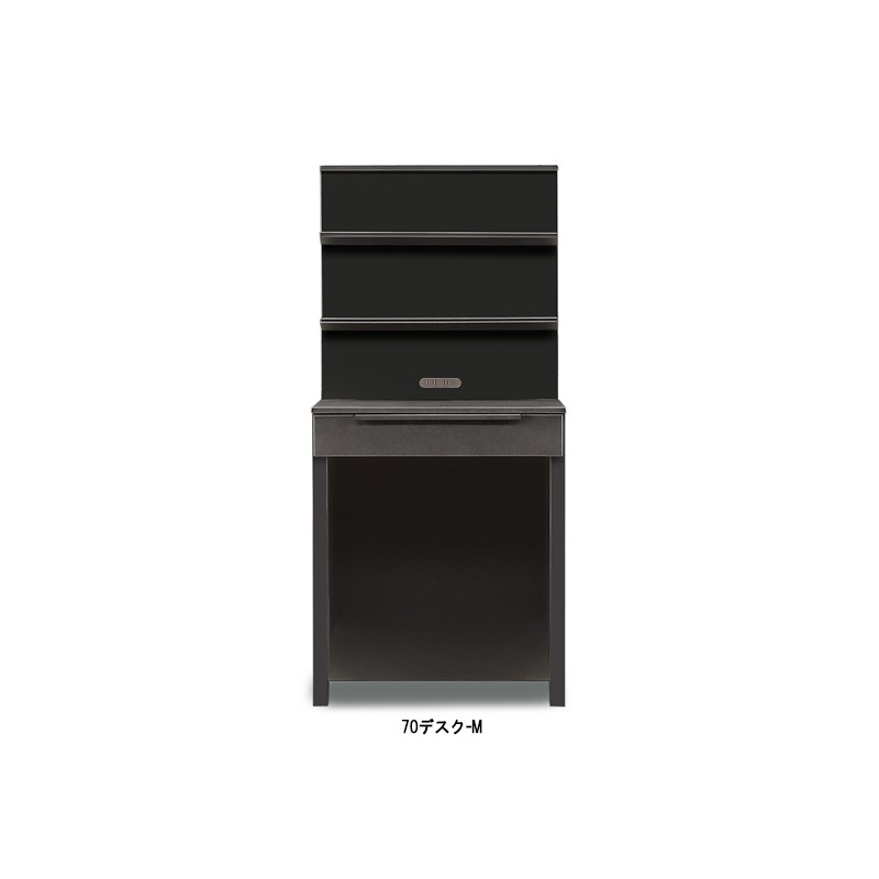 ［幅70］ サザビー ｜ セラミック調 デスク 収納