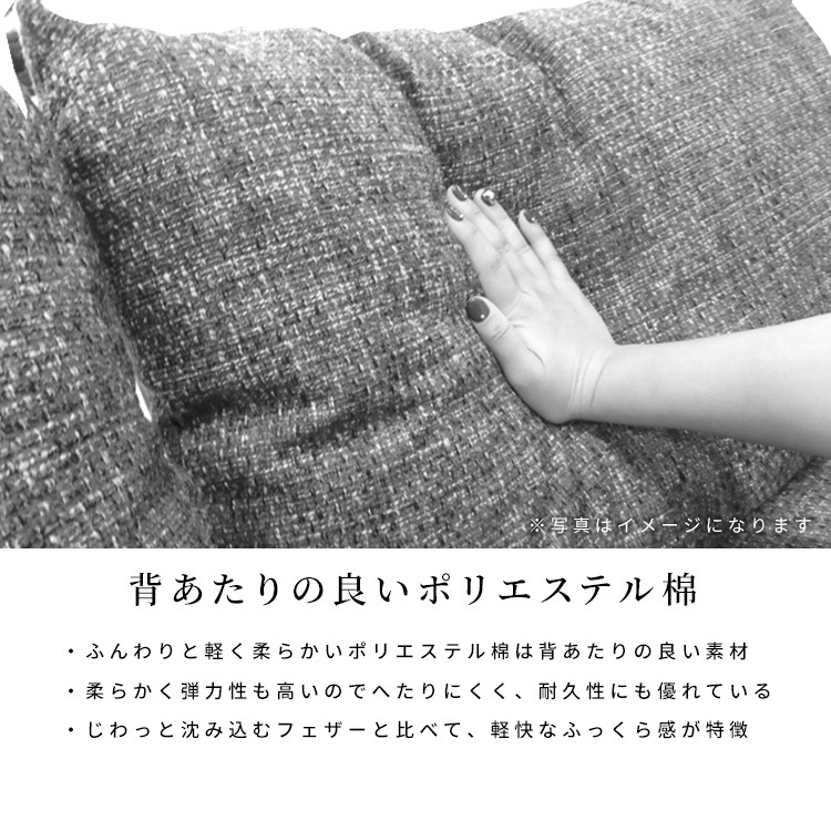 [幅148/座面高45］ カウチ 2人掛け カウチソファ アイアン ウォールナット ファブリック