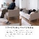 ［幅170］ソファ コンパクト ソファベッド 左右独立３段階リクライニングソファ 2～3人掛け 木部脚付き 【在庫限り品】