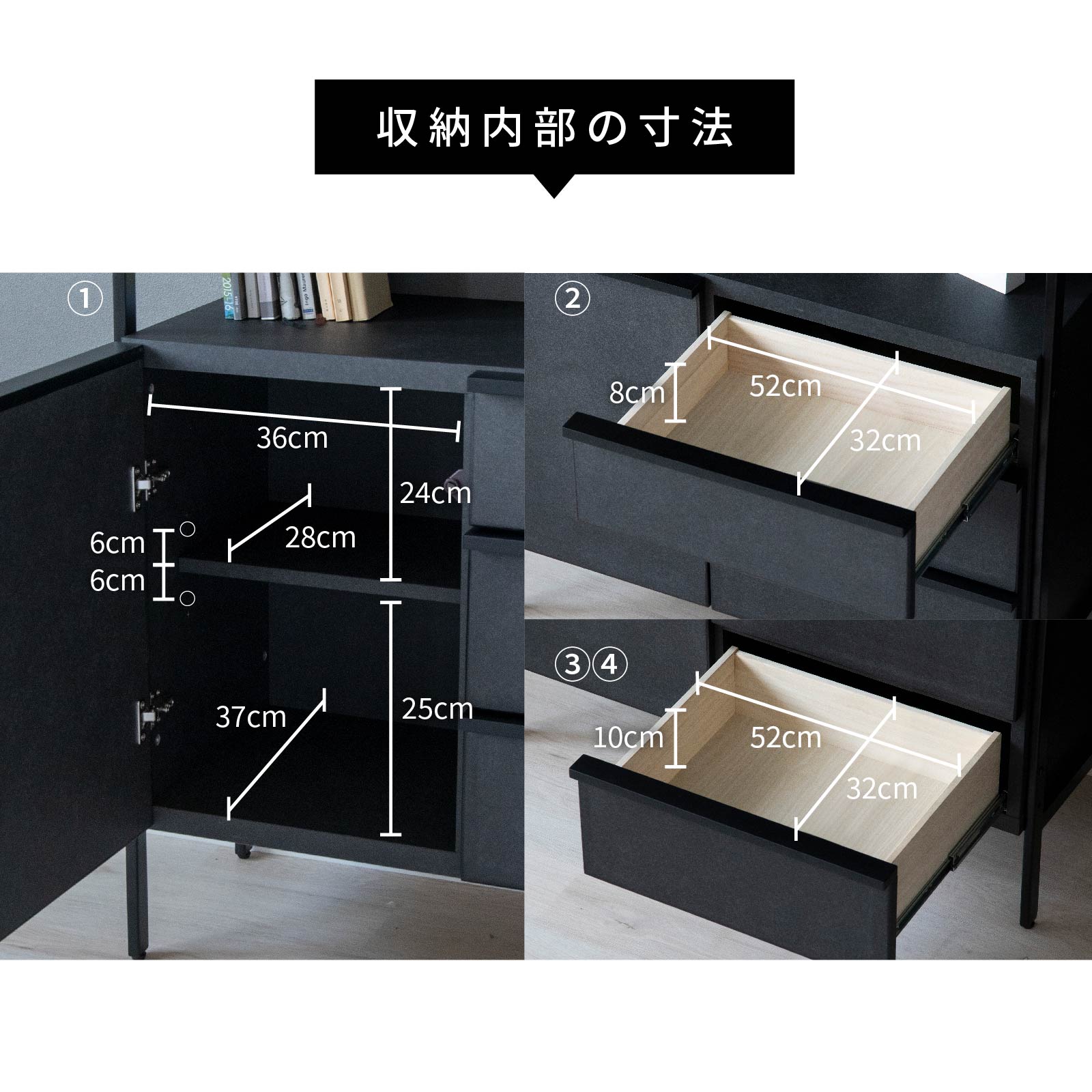 ［幅100］ マッターホルン BK ｜ ハイシェルフ 収納 【在庫限り品】