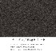 ［幅90］スラスト | テレビボード 壁掛け テレビ台 ハイタイプ 壁面収納  テレビスタンド セラミック調 テレビラックのサムネイル14