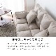 ［133-166幅］ コンパクト リクライニングソファ 2人掛け クッション ポケット収納付き ハイタイプ 【在庫限り品】