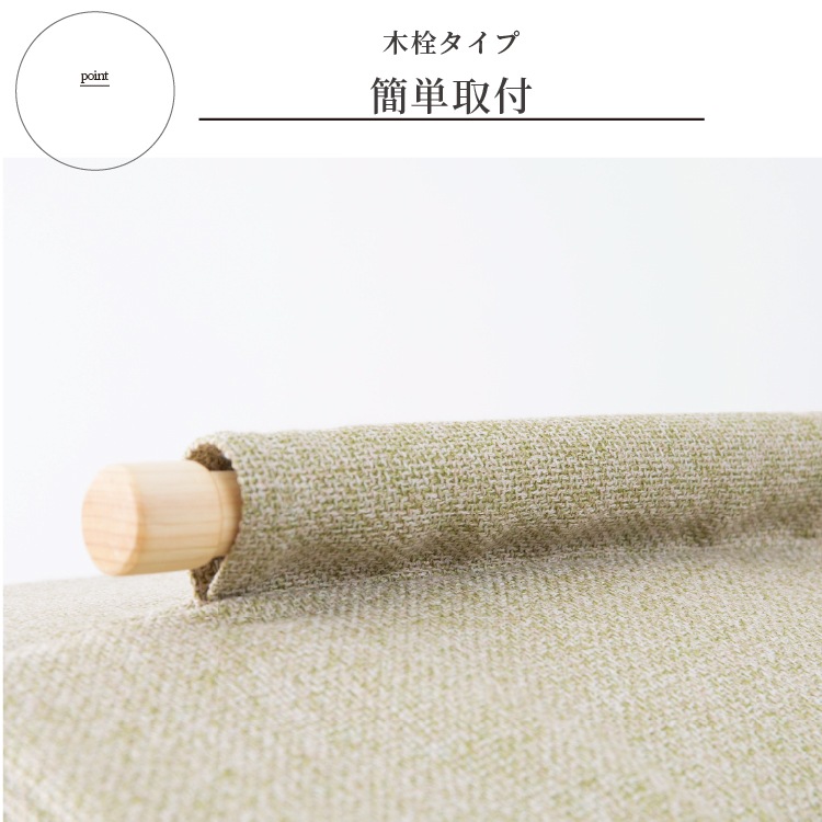 ［オプション］クッション ベンチ専用 座クッション ダイニングベンチ