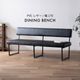 ［幅170］ 背付き ダイニングベンチ PVCレザー アイアン脚 ベンチ