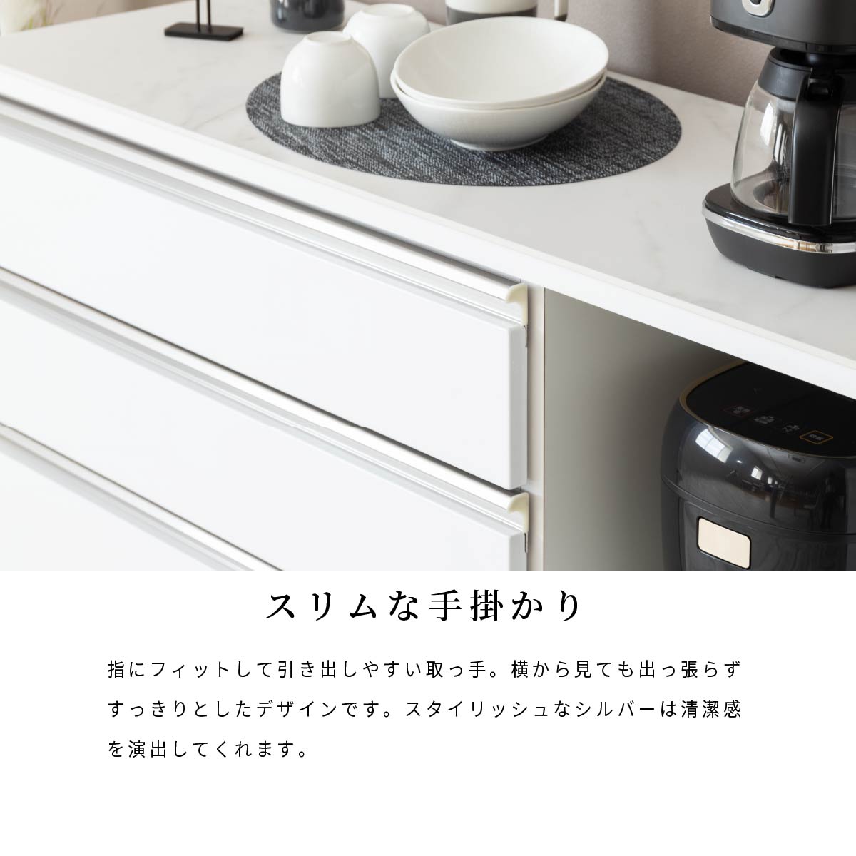 ［幅120］ スタジオ ｜ セラミック キッチンカウンター 【在庫限り品】