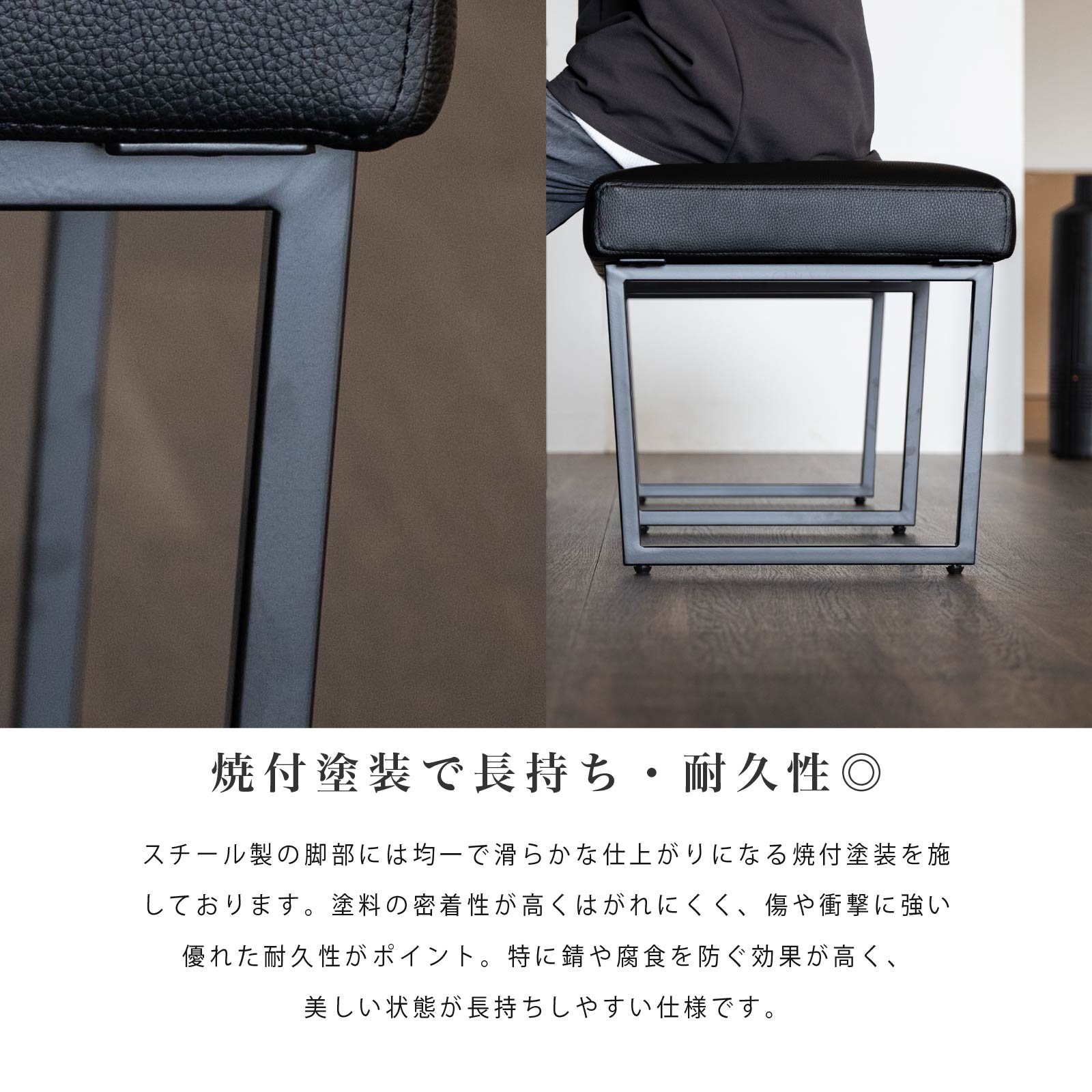 ［幅140］ ダイニングベンチ PVCレザー アイアン脚 ベンチ