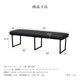 ［幅140］ ダイニングベンチ PVCレザー アイアン脚 ベンチ