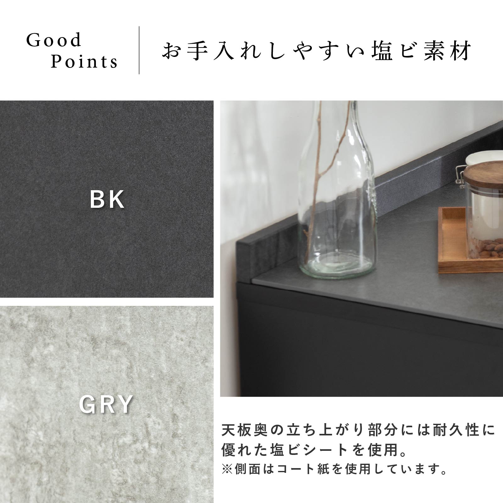 ［幅60］ オレゴン ｜ セラミック キッチンカウンター 収納 大容量 ゴミ箱スペース【※翌10営業日後に出荷】 画像5